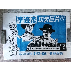 购买假尼日利亚护照模板